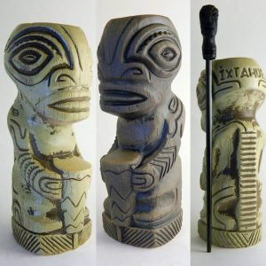 A trio of images of a custom mug for the band Ixtahuele